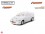 Mitsubishi Evo VI White Racing Kit AW in-felx 2.0